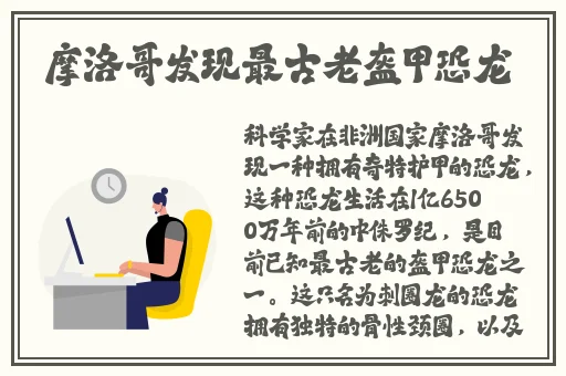 黑料正能量 热点事件