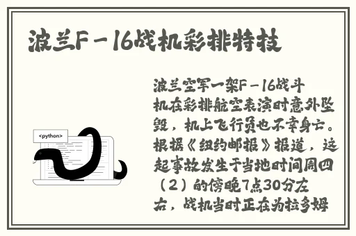 日本mindup狗与普通版对比